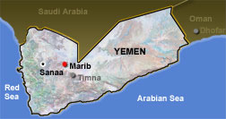 Yemen Map