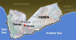 Yemen Map